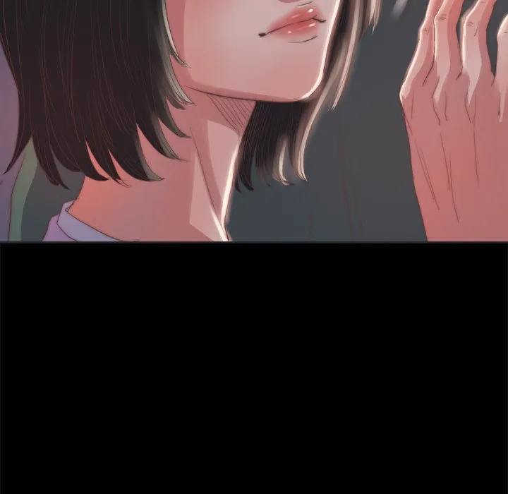 恶女 - 第15章 - page 113