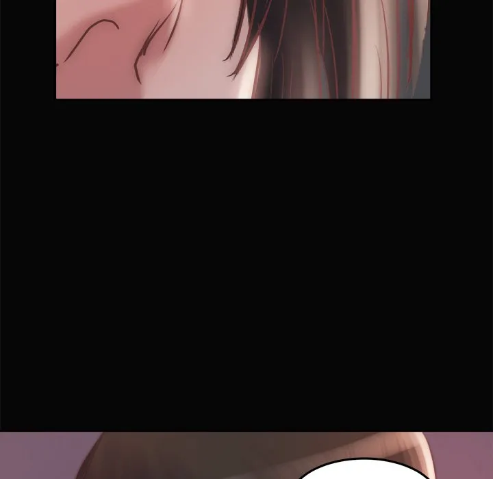 恶女 - 第15章 - page 118