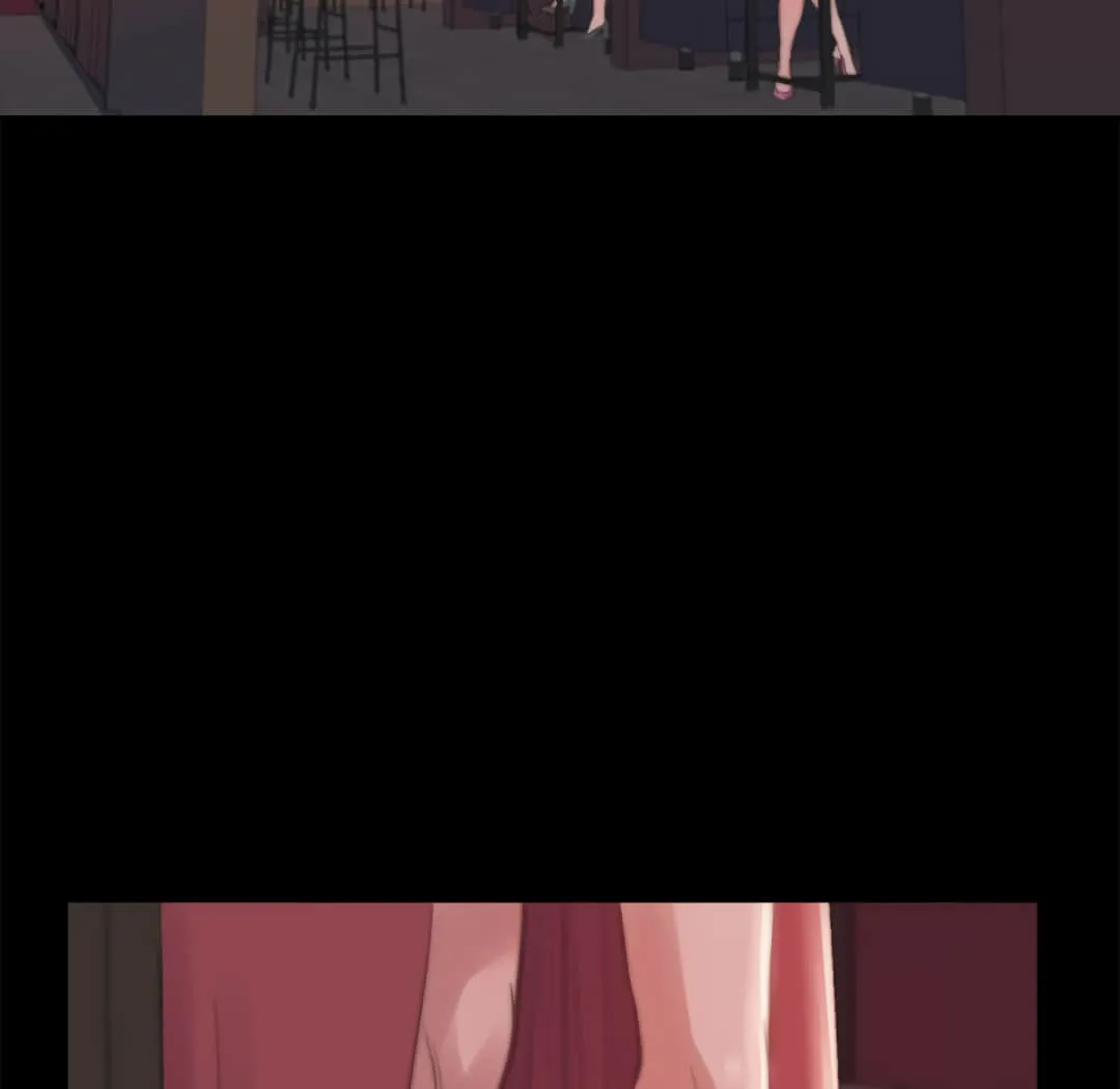 恶女 - 第20章 - page 10