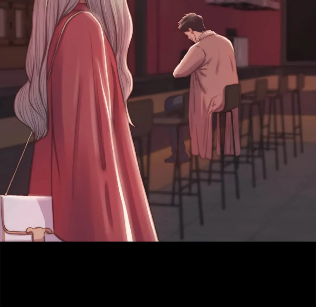 恶女 - 第20章 - page 13