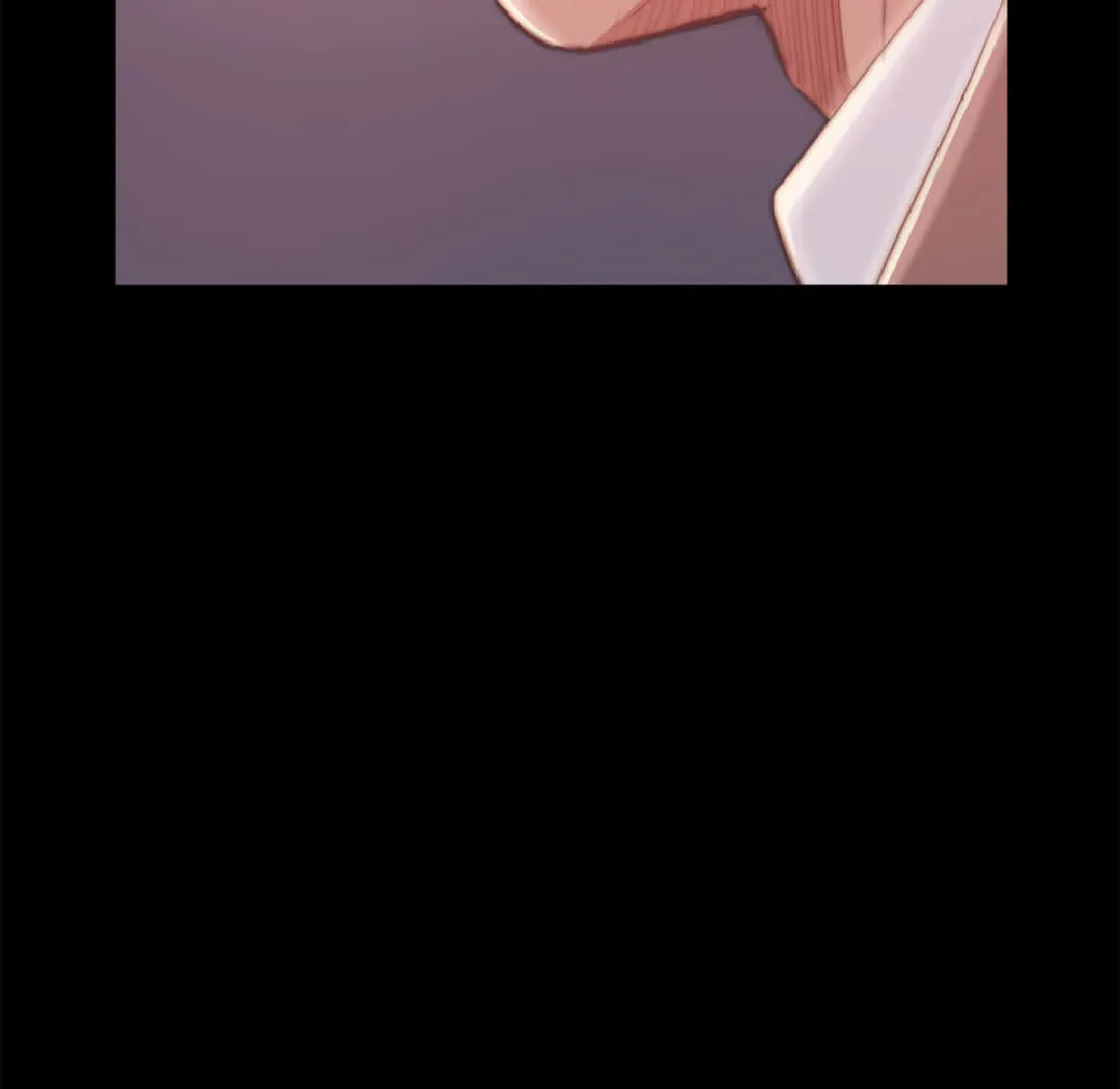 恶女 - 第20章 - page 19