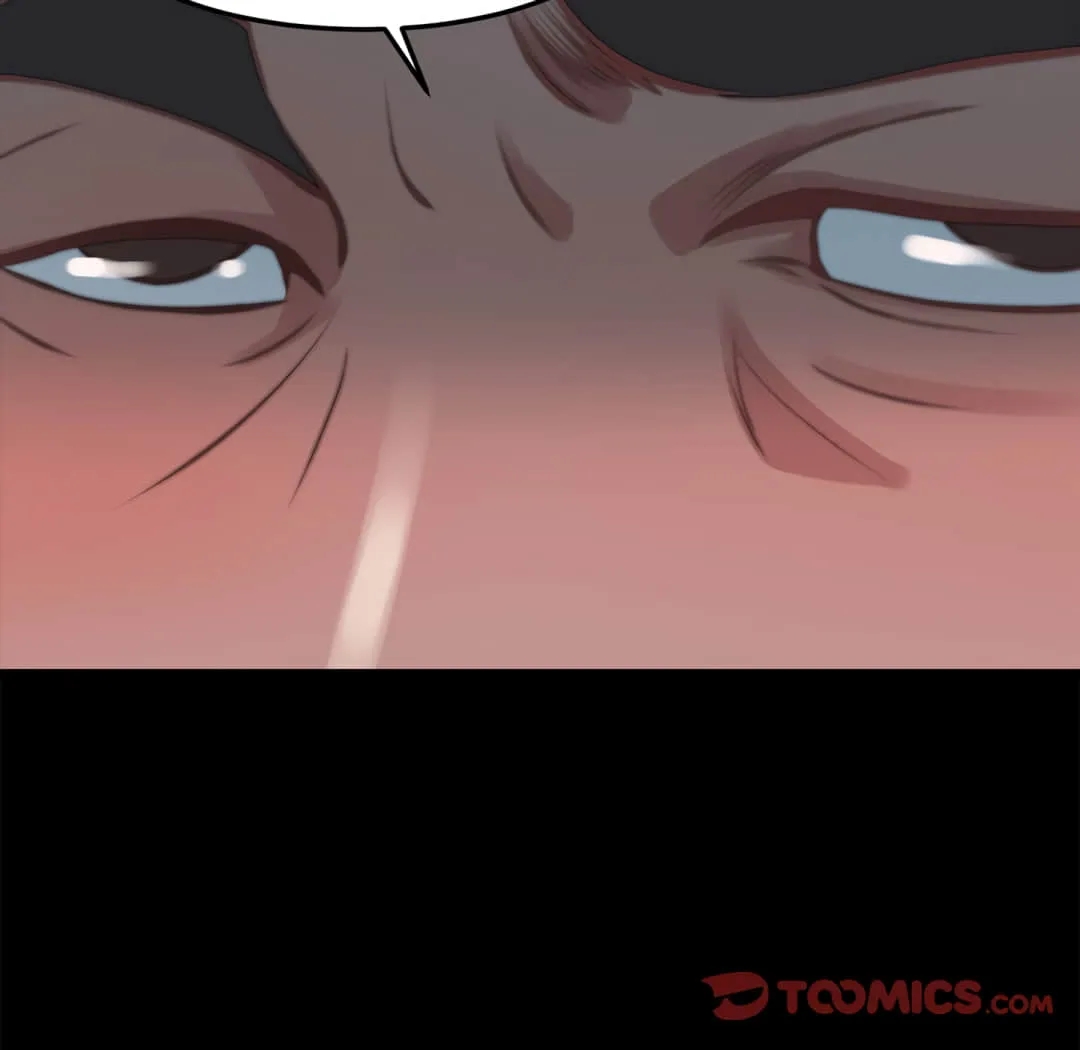 恶女 - 第20章 - page 57