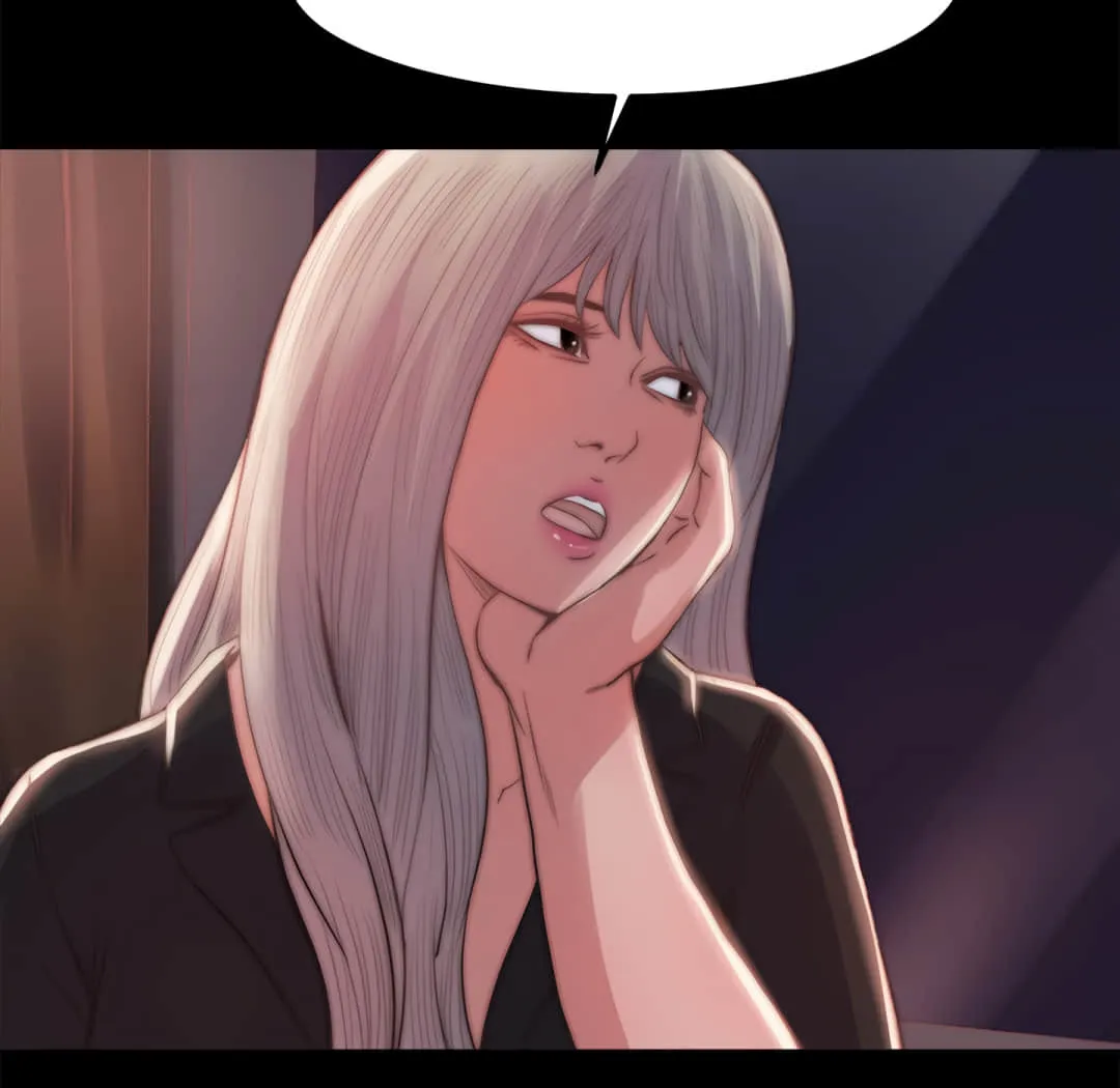 恶女 - 第20章 - page 62