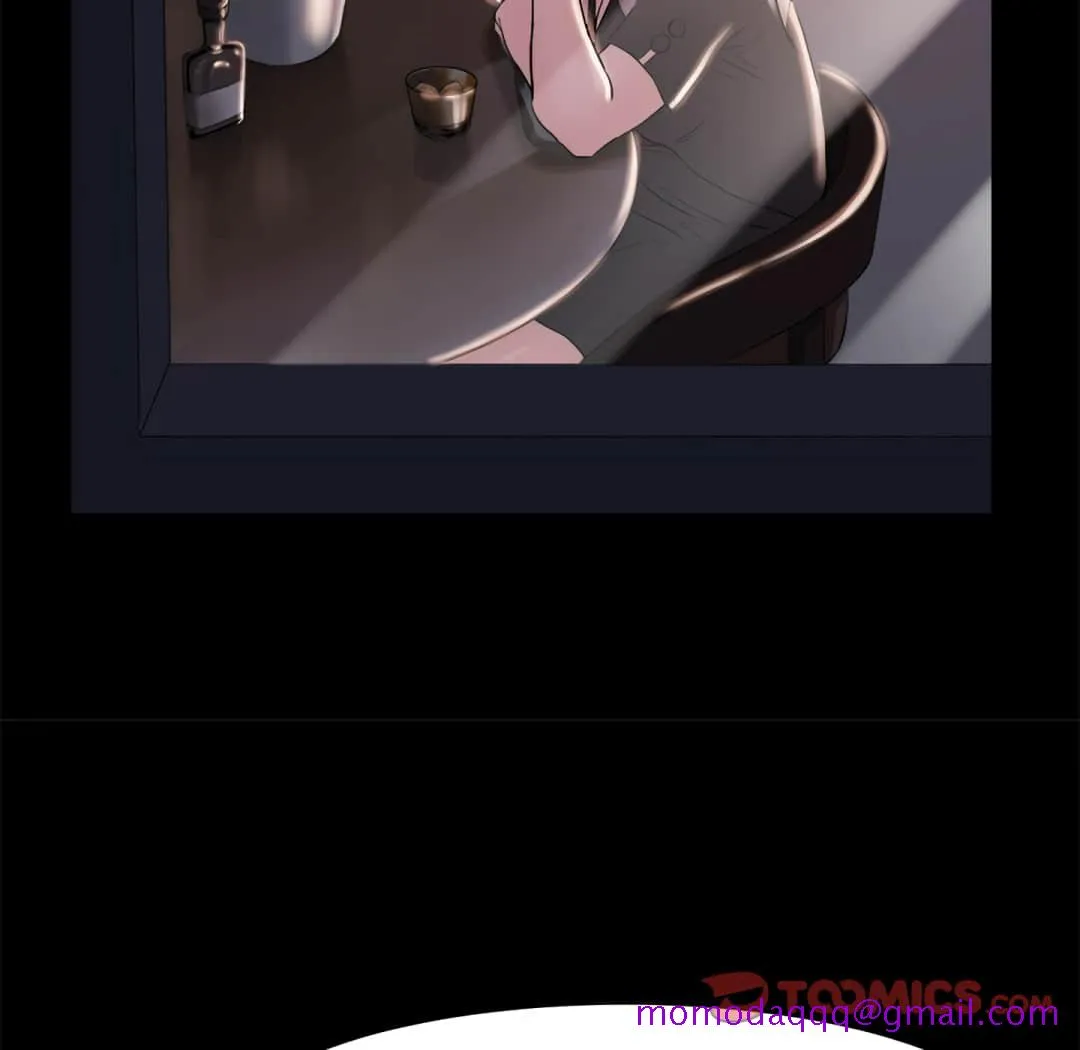 恶女 - 第20章 - page 66
