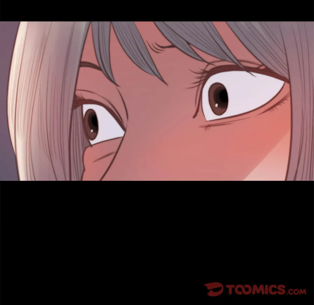 恶女 - 第20章 - page 75