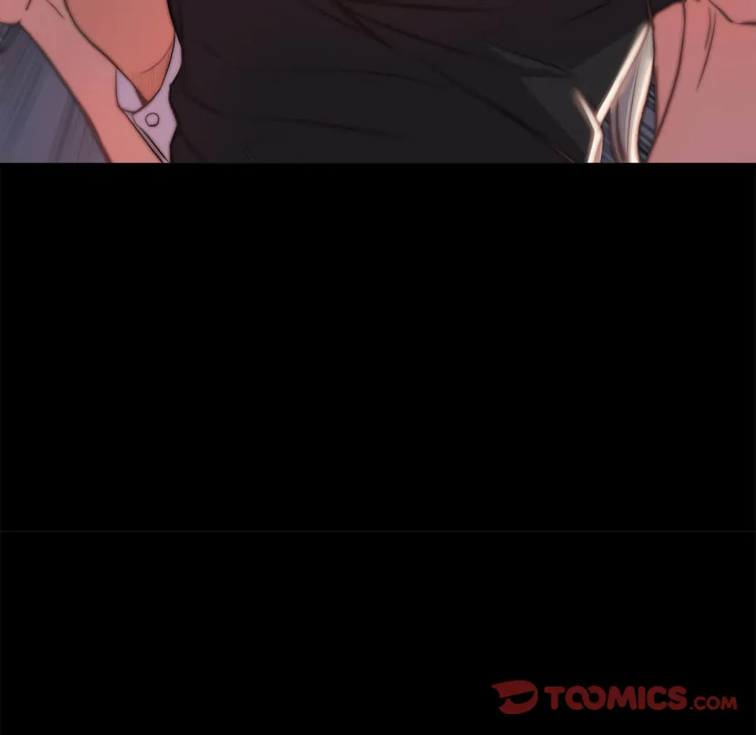 恶女 - 第20章 - page 84