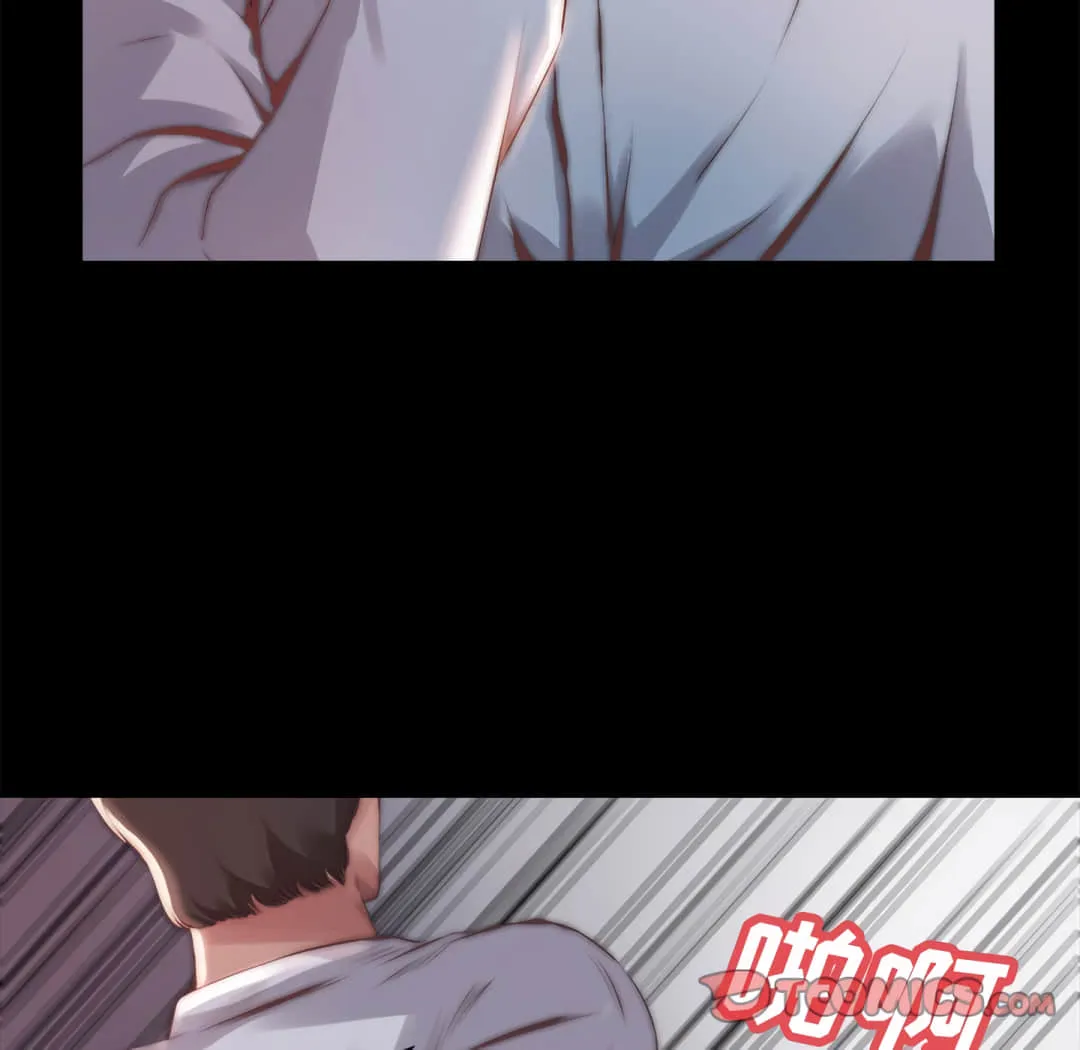 恶女 - 第20章 - page 93