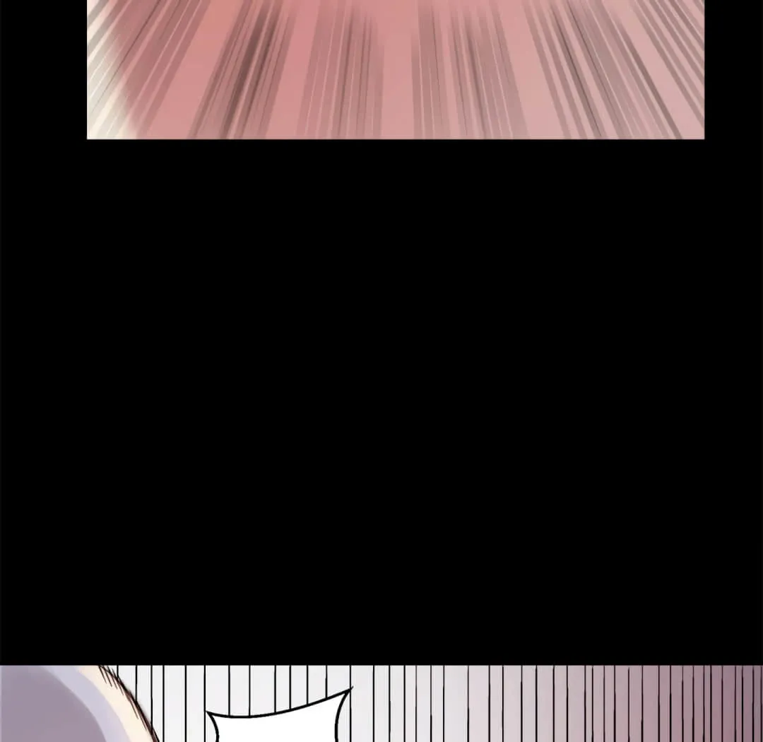 恶女 - 第20章 - page 100