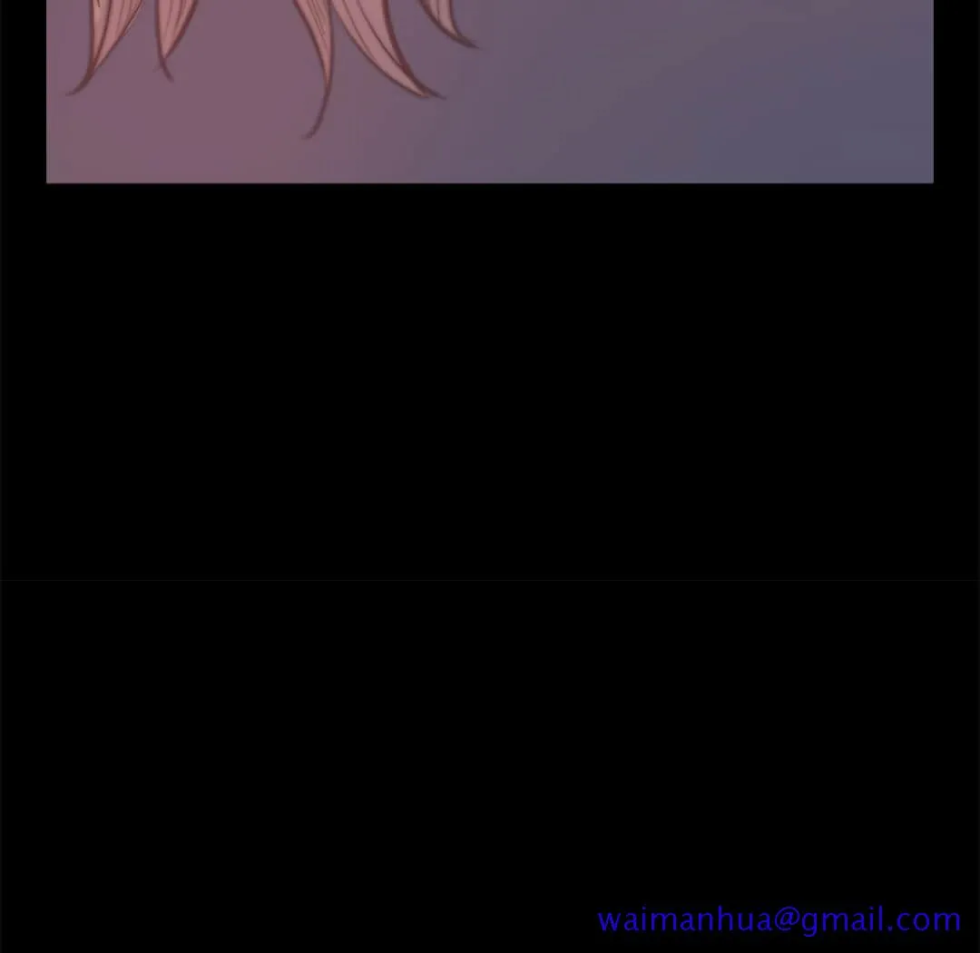 恶女 - 第20章 - page 131