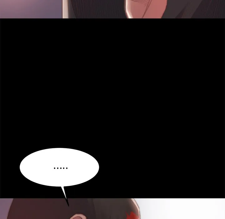恶女 - 第18章 - page 10