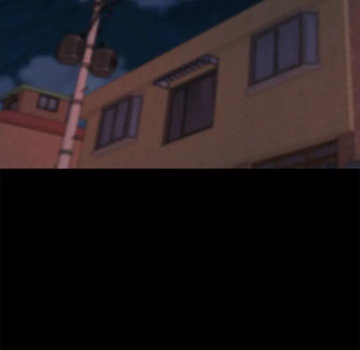 恶女 - 第18章 - page 40