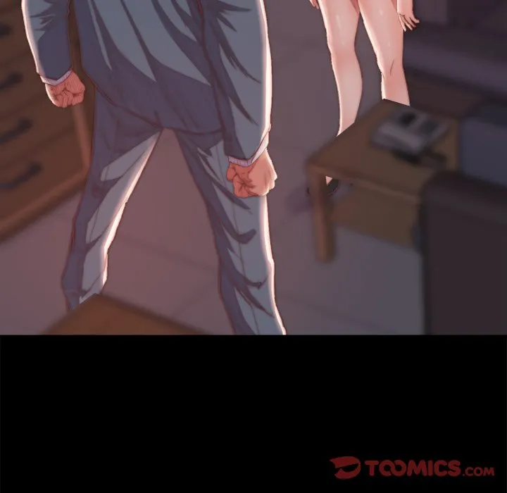 恶女 - 第18章 - page 45