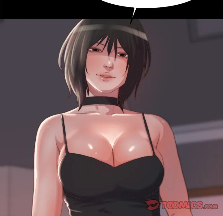 恶女 - 第18章 - page 69