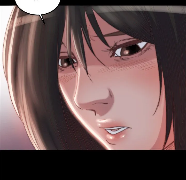 恶女 - 第18章 - page 74