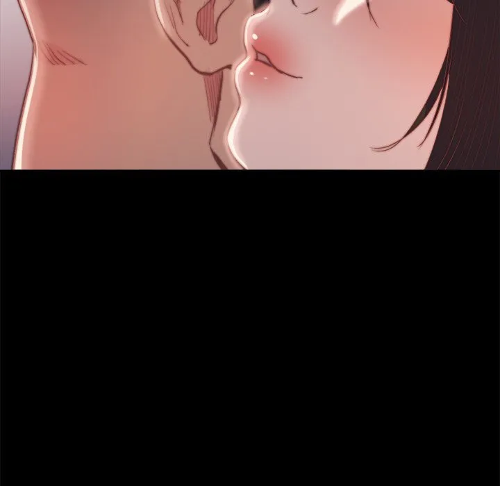 恶女 - 第18章 - page 85