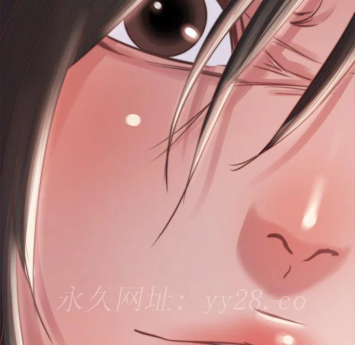 恶女 - 第18章 - page 120