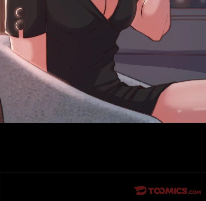 恶女 - 第21章 - page 15