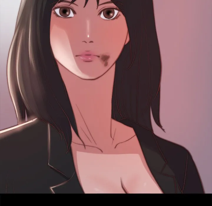 恶女 - 第21章 - page 18