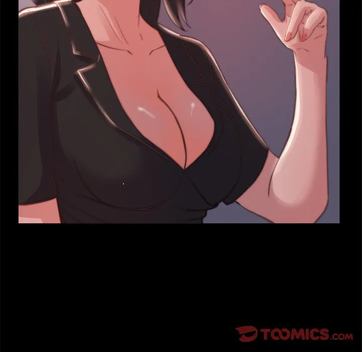恶女 - 第21章 - page 27