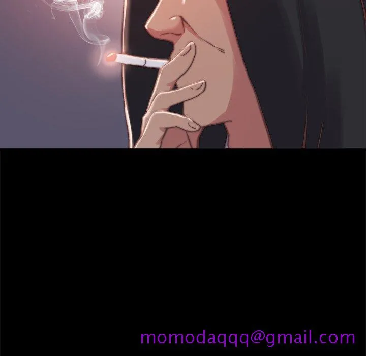 恶女 - 第21章 - page 46