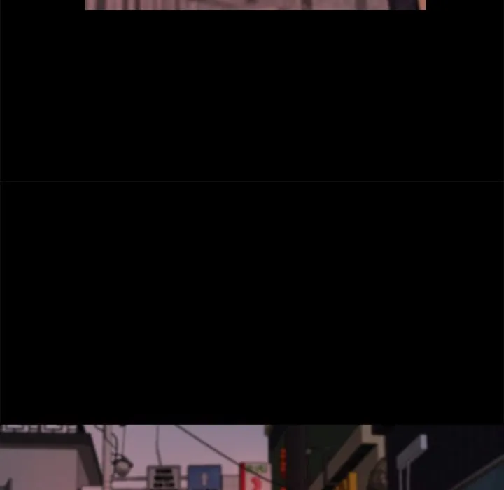 恶女 - 第21章 - page 60