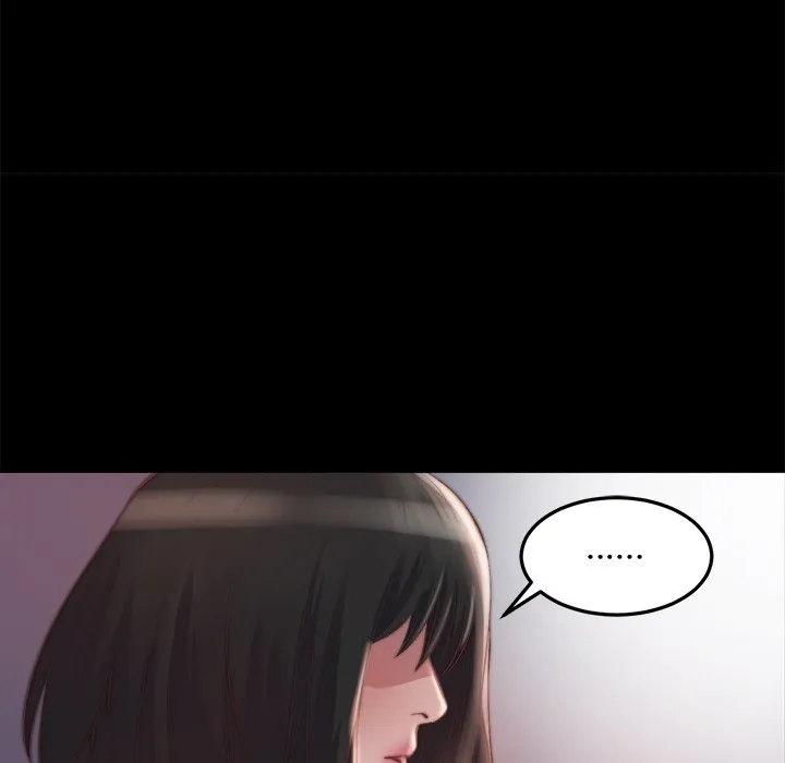 恶女 - 第21章 - page 67