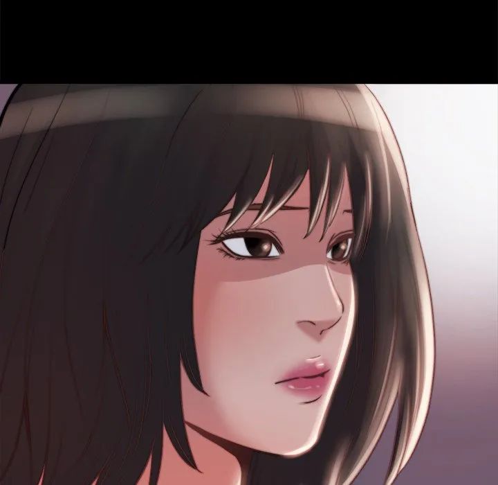 恶女 - 第21章 - page 72