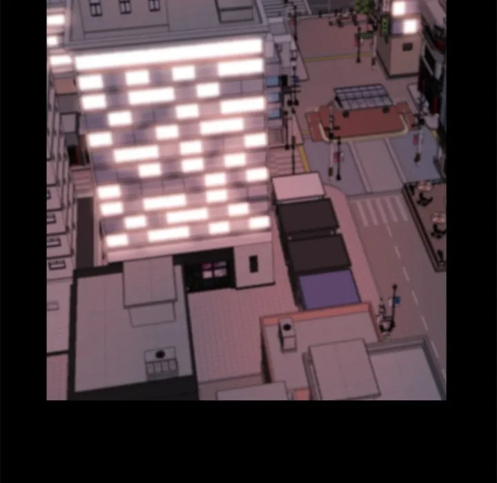 恶女 - 第21章 - page 90
