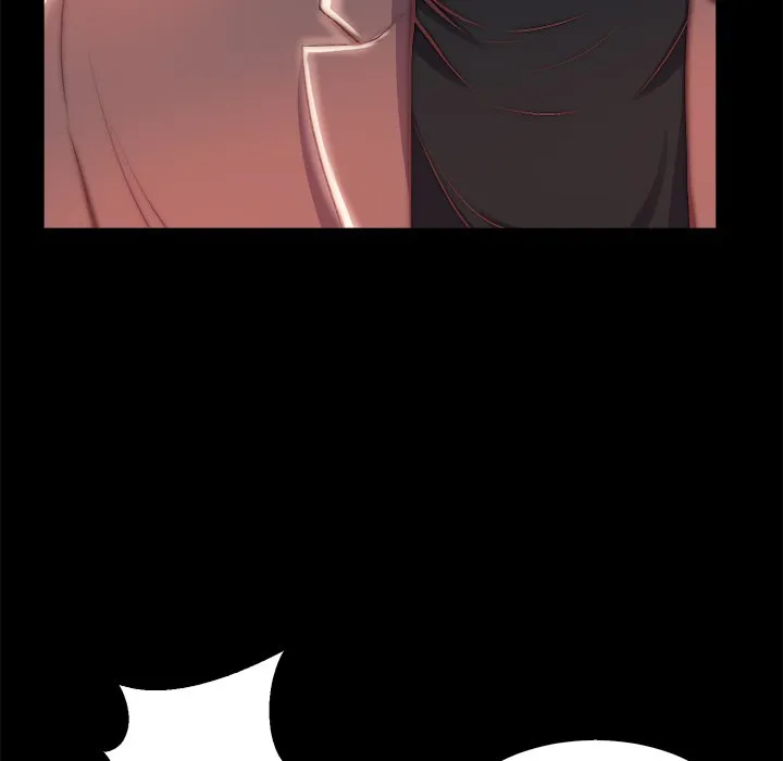 恶女 - 第26章 - page 63