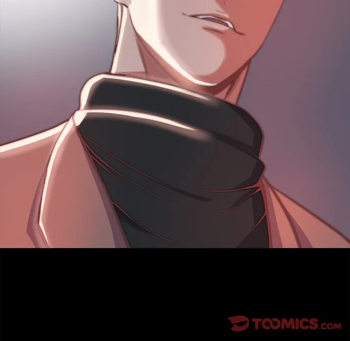 恶女 - 第26章 - page 80