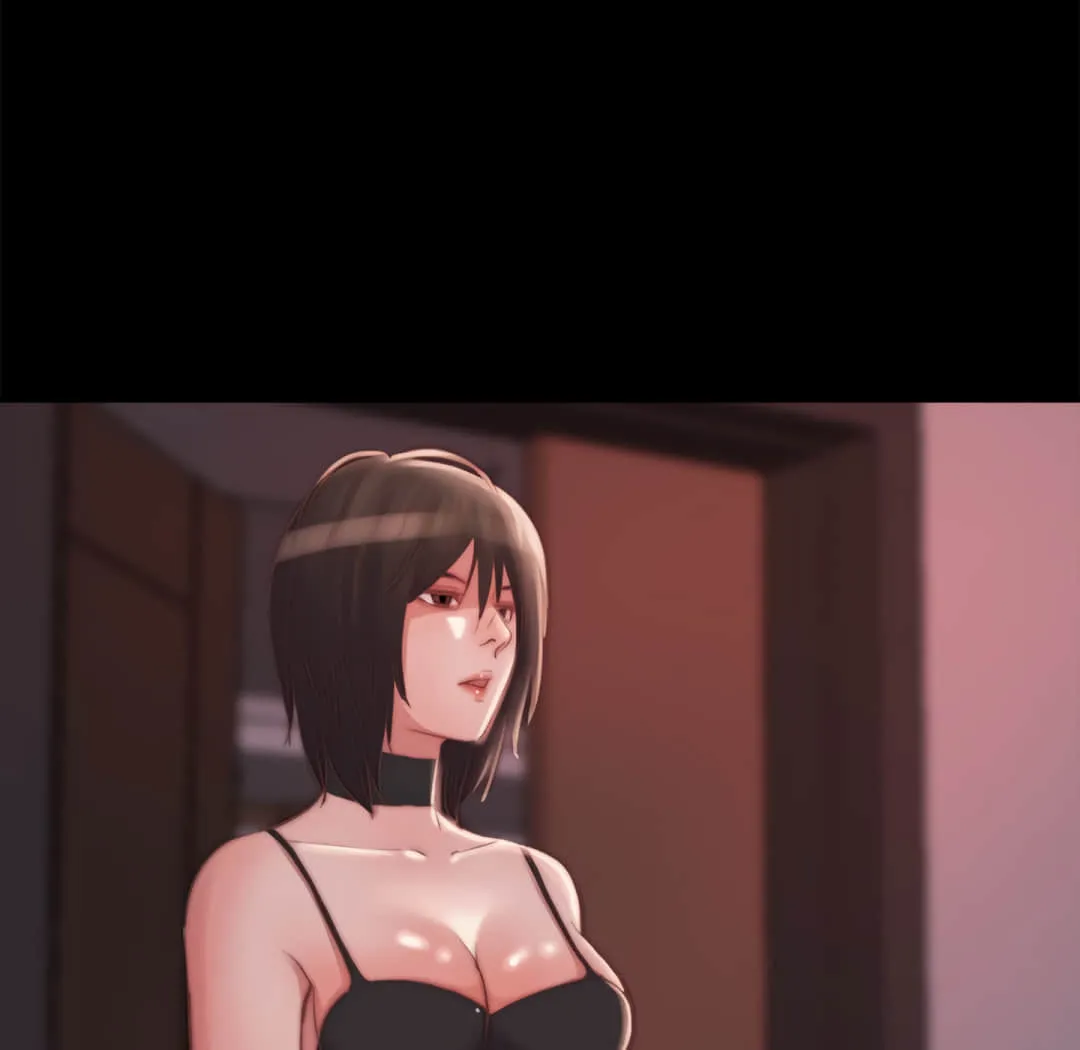 恶女 - 第19章 - page 19