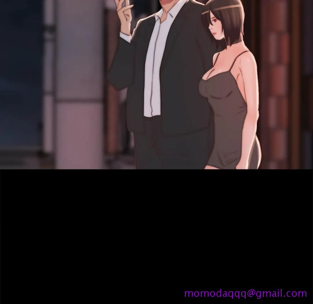 恶女 - 第19章 - page 116