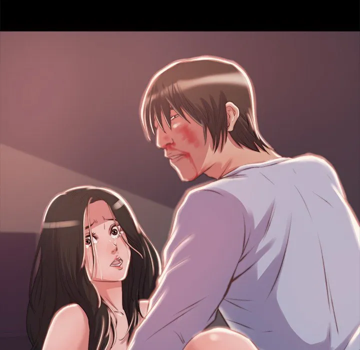 恶女 - 第3章 - page 28