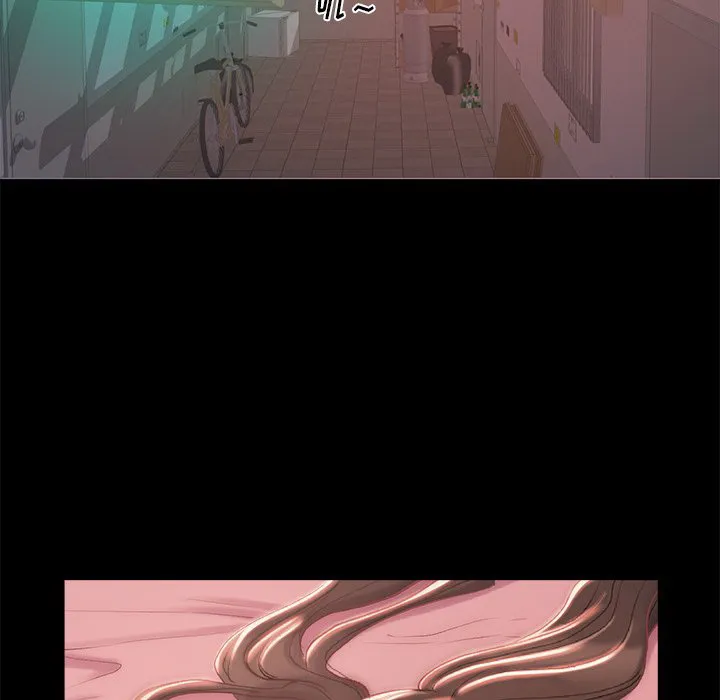 恶女 - 第3章 - page 64