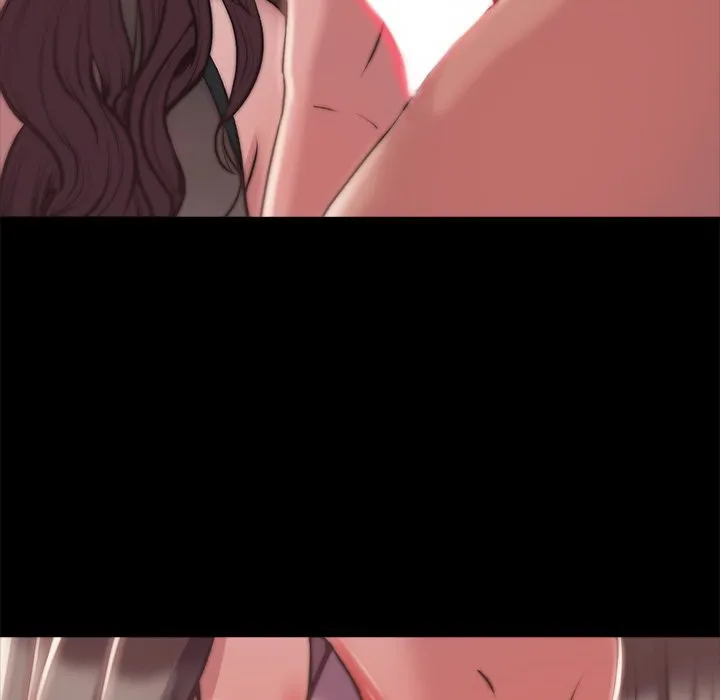 恶女 - 第3章 - page 114