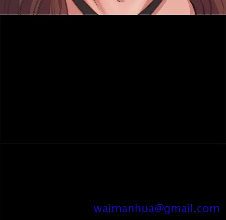 恶女 - 第3章 - page 131