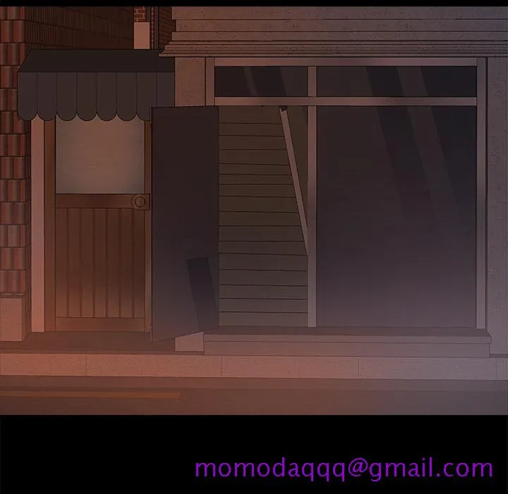 恶女 - 第1章 - page 6