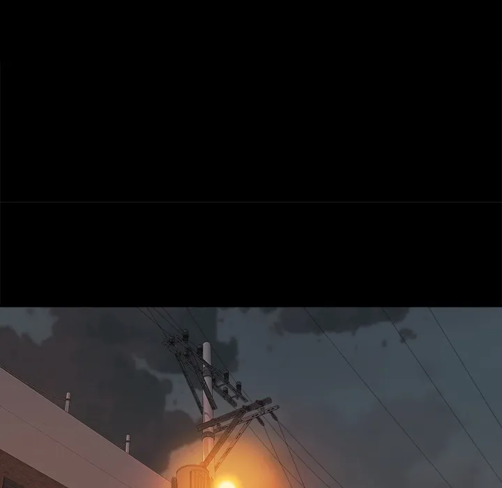 恶女 - 第1章 - page 18