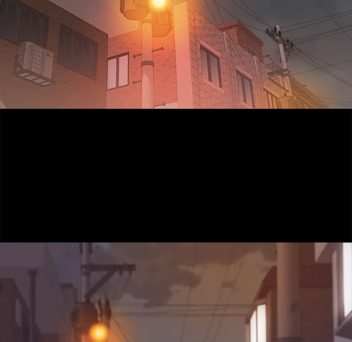恶女 - 第1章 - page 19