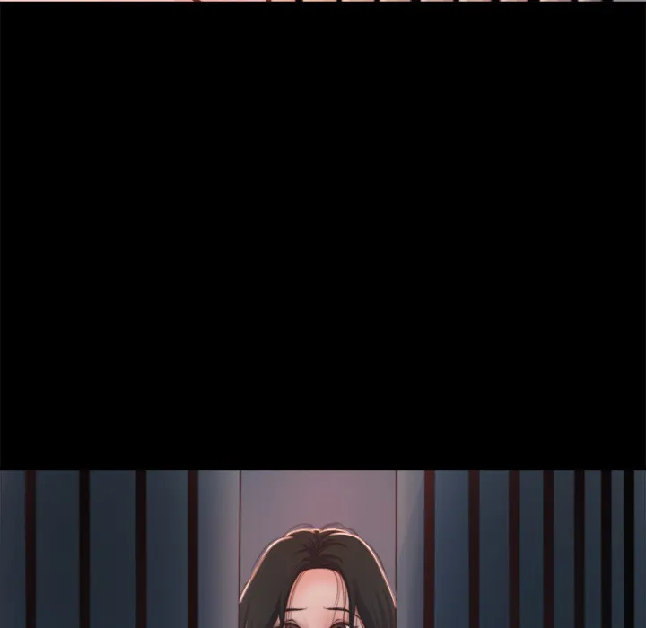 恶女 - 第1章 - page 30