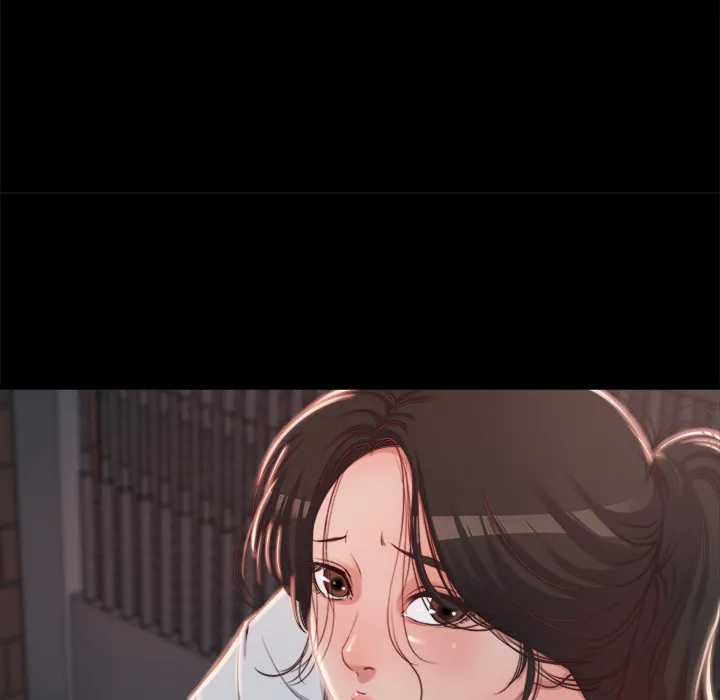 恶女 - 第1章 - page 39