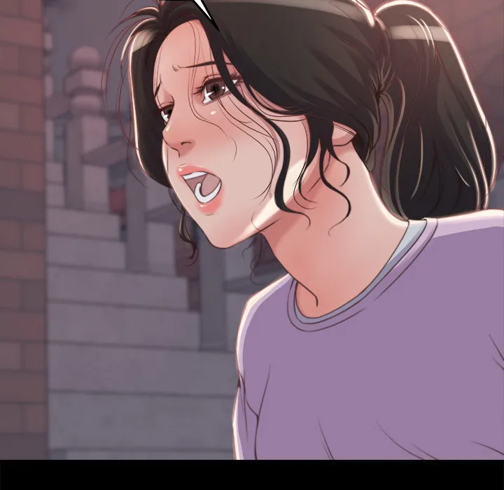 恶女 - 第1章 - page 63