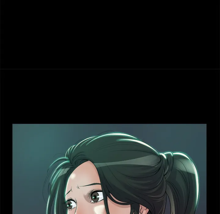 恶女 - 第1章 - page 185