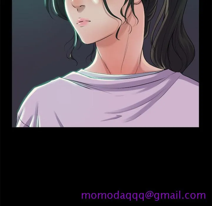 恶女 - 第1章 - page 186