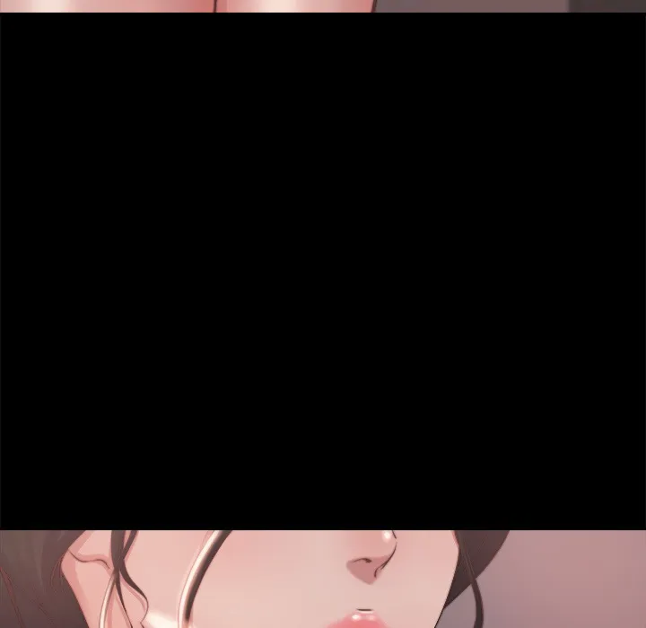 恶女 - 第1章 - page 204