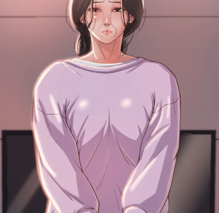 恶女 - 第1章 - page 209