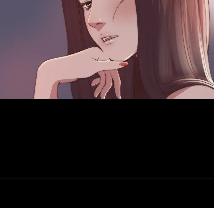 恶女 - 第29章 - page 15