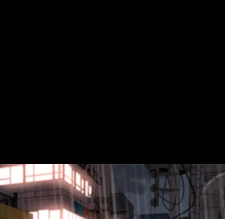 恶女 - 第29章 - page 19