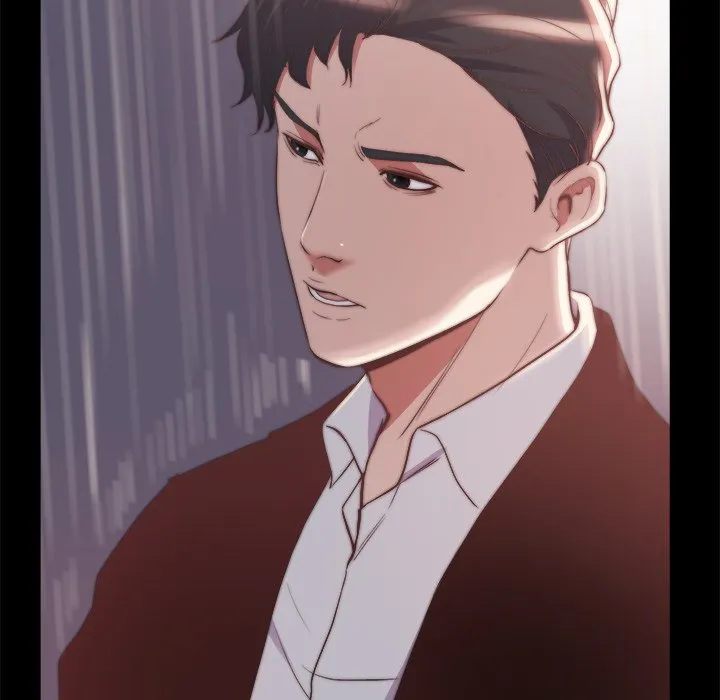 恶女 - 第29章 - page 23