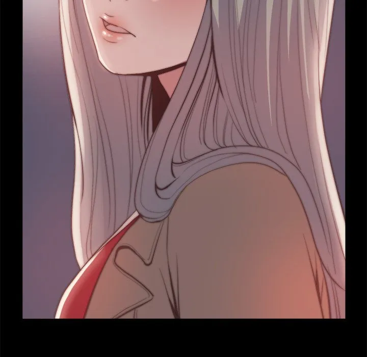 恶女 - 第29章 - page 39
